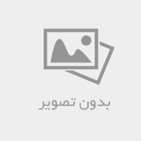 ایمپلنت آلمانی